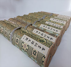 广河春画全集之春画秘谱大观-中国古代春宫绘画全集